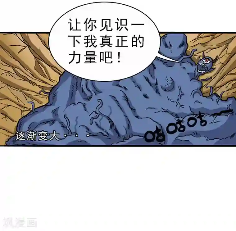 bl双性宫交H第6话