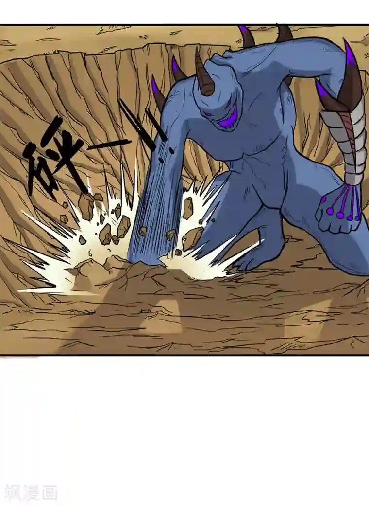 我与少女的契约之路第6话