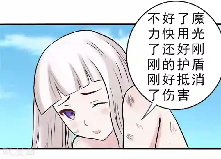 bl双性宫交H第6话