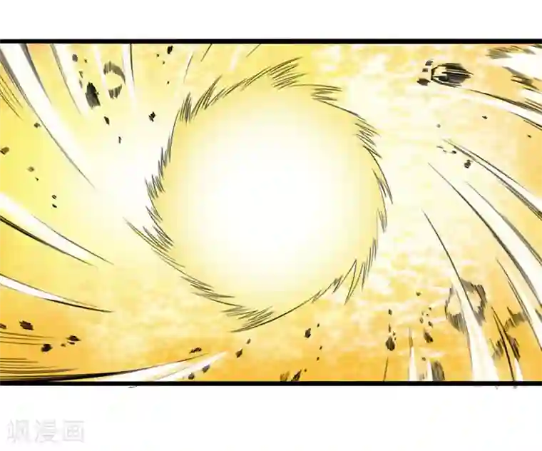 我与少女的契约之路第9话