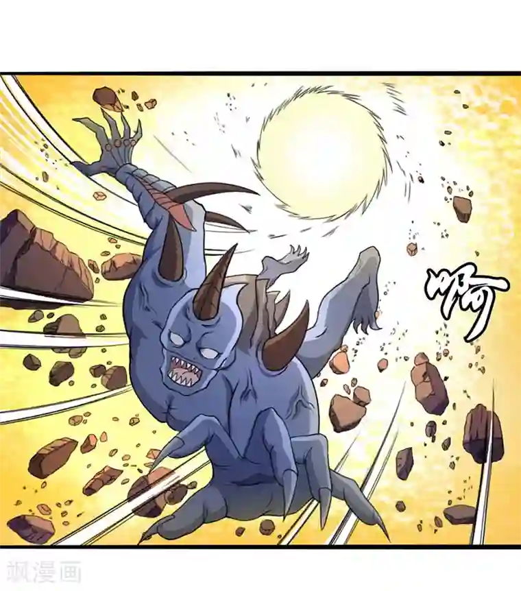 王小蒙奶头好大第9话