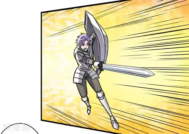 我与少女的契约之路第11话