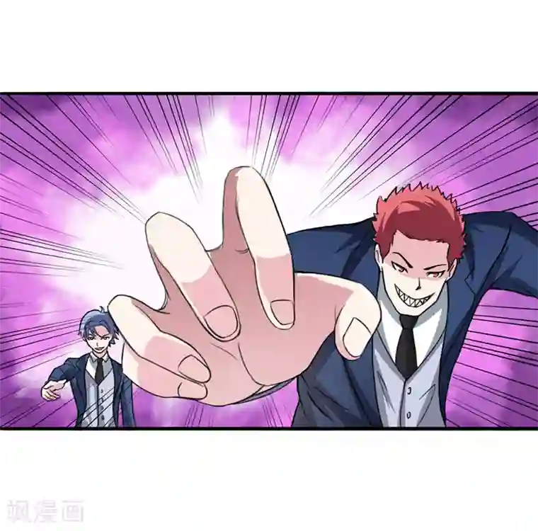 我与少女的契约之路第13话