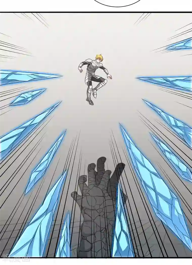 我与少女的契约之路第15话