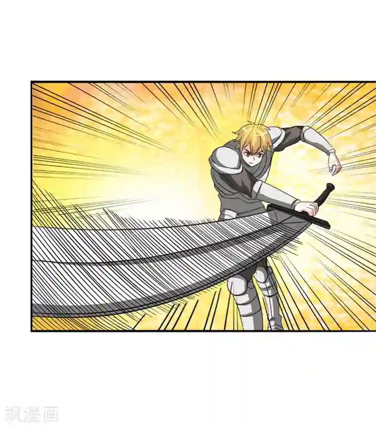 我与少女的契约之路第17话