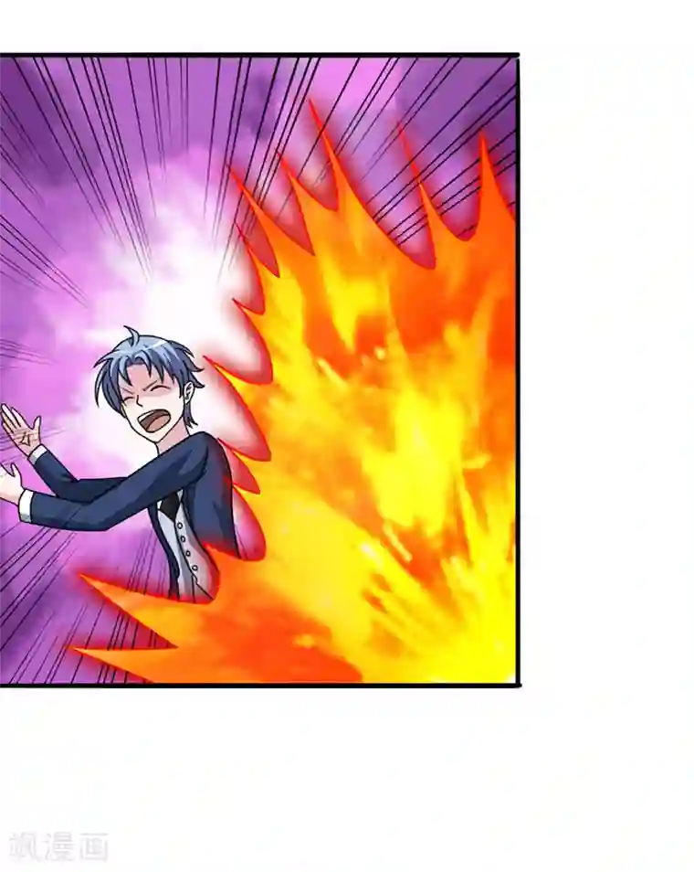 我与少女的契约之路第17话