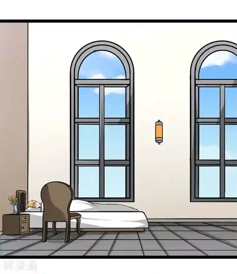 我与少女的契约之路第20话