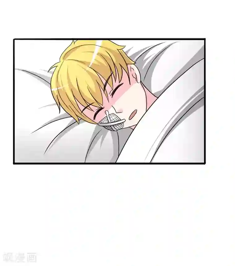 我与少女的契约之路第20话