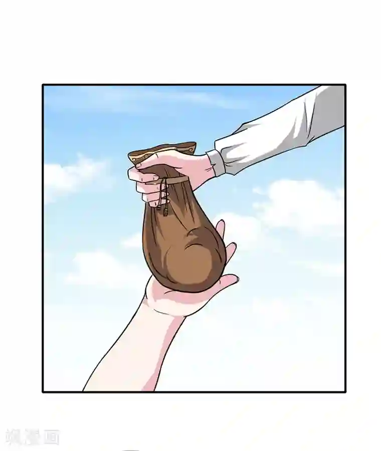 我与少女的契约之路第23话