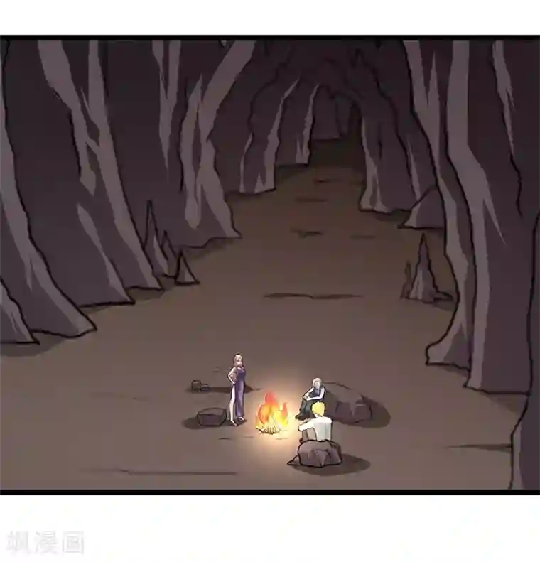 我与少女的契约之路第26话