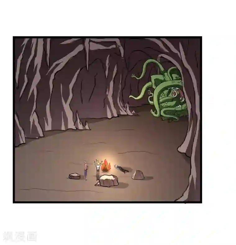 我与少女的契约之路第27话