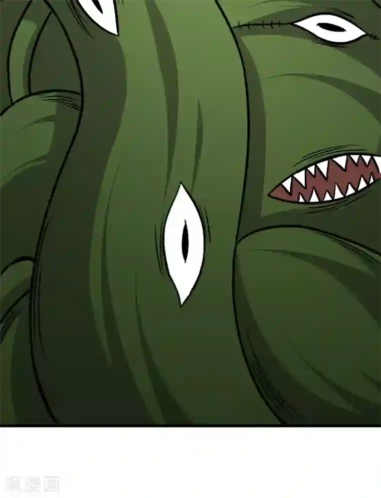 我与少女的契约之路第28话