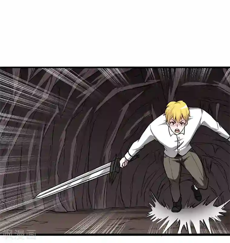 我与少女的契约之路第29话