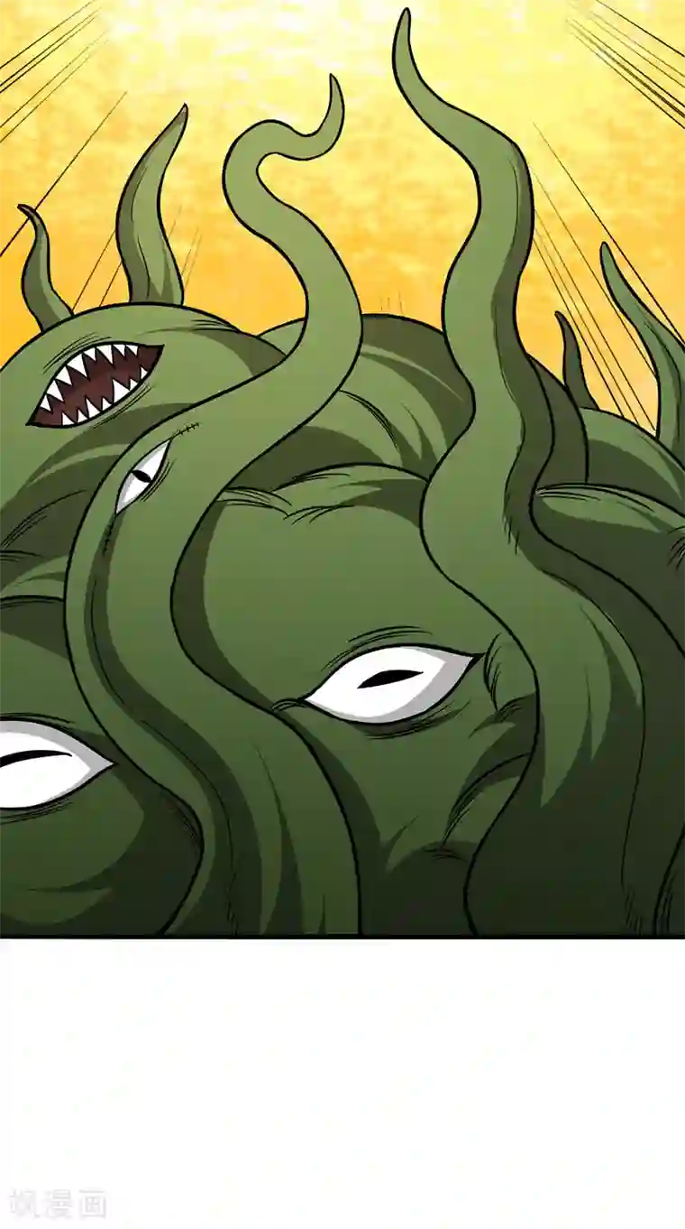 我与少女的契约之路第29话