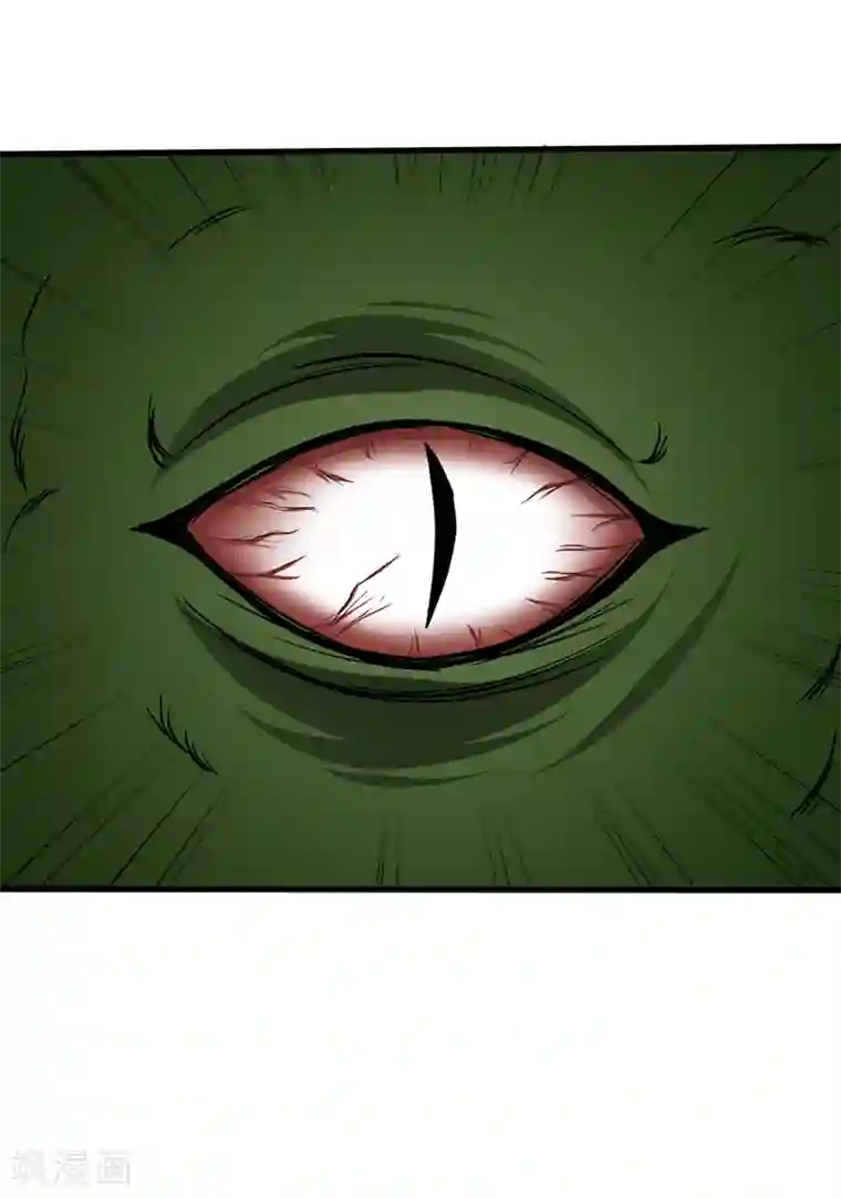 我与少女的契约之路第30话