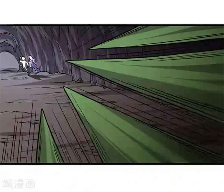 我与少女的契约之路第31话