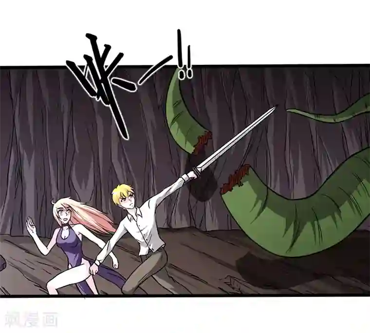 我与少女的契约之路第31话