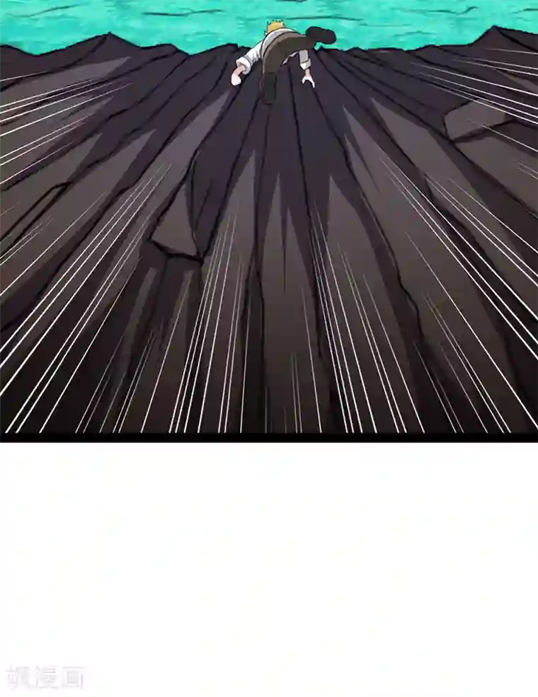 我与少女的契约之路第32话