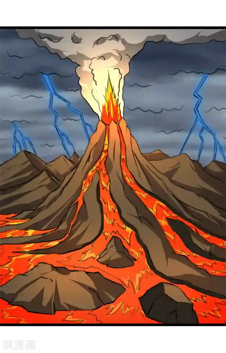 我与少女的契约之路第32话