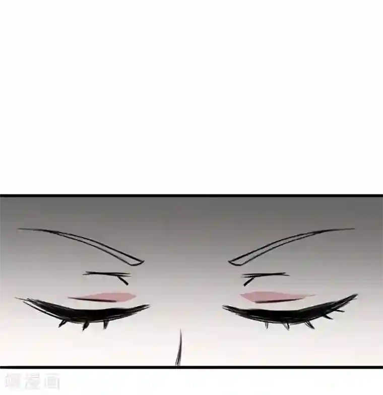 我与少女的契约之路第33话