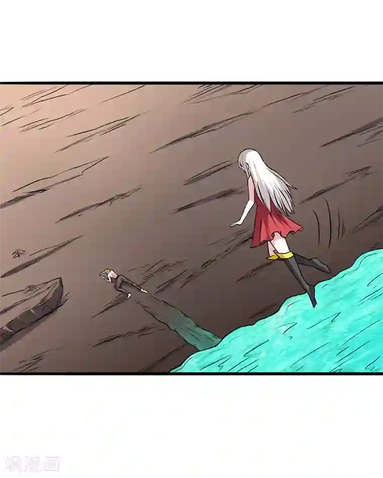 我与少女的契约之路第33话