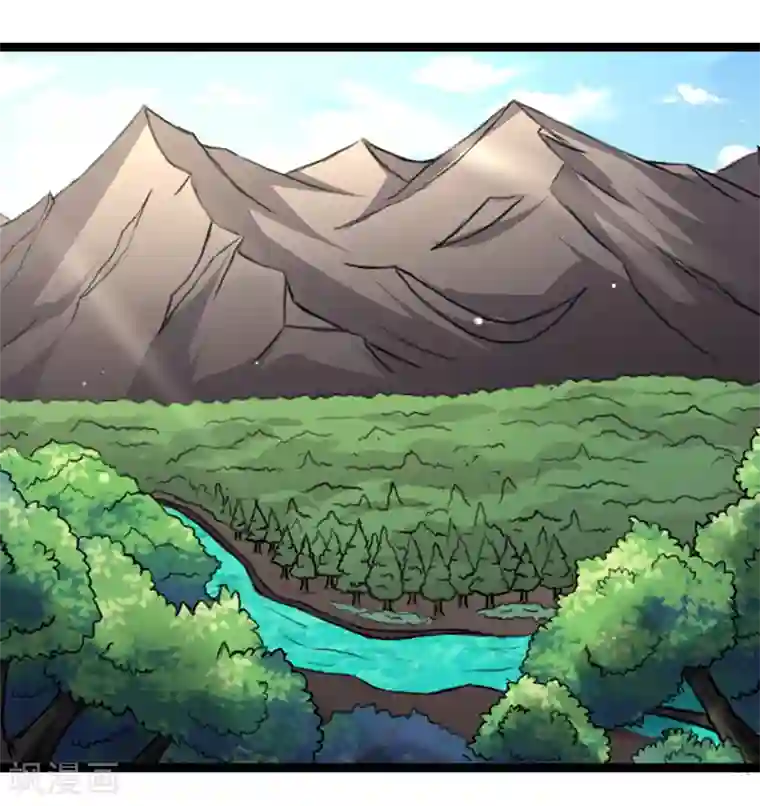 我与少女的契约之路第33话