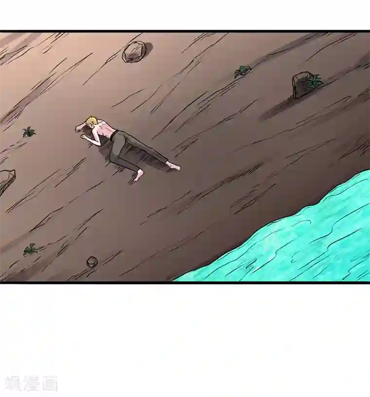 我与少女的契约之路第33话