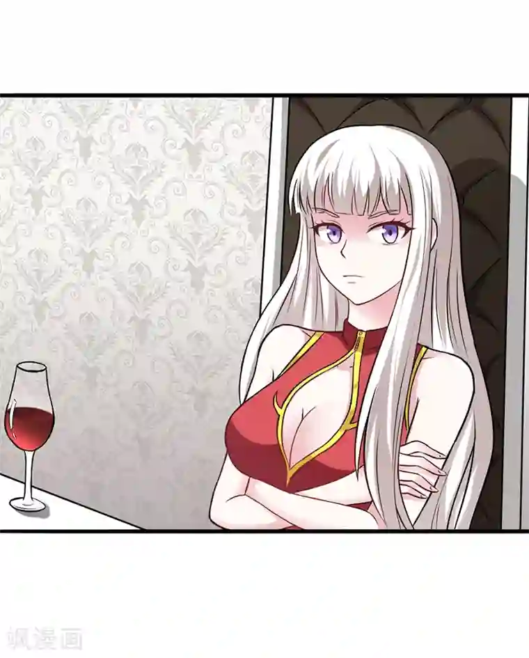 我与少女的契约之路第35话