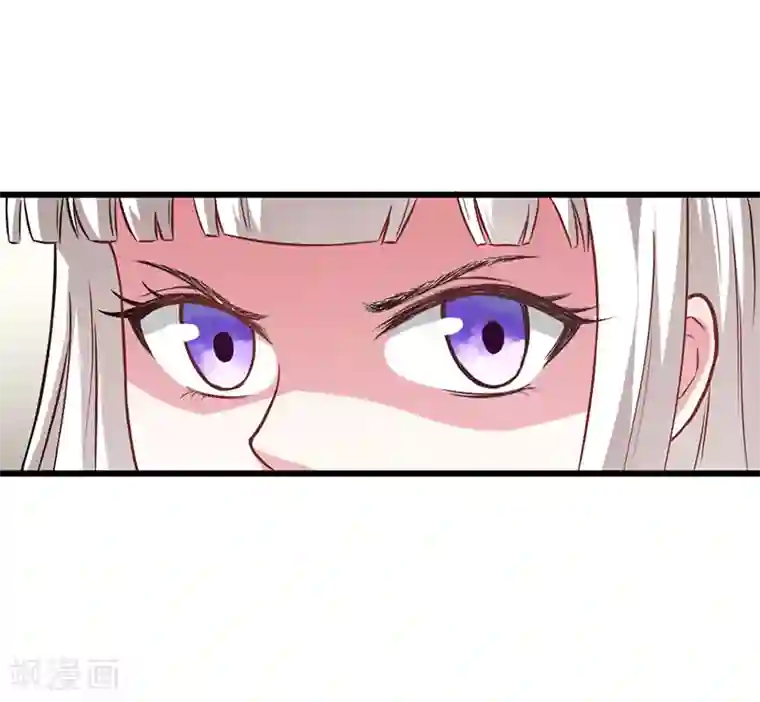 我与少女的契约之路第35话