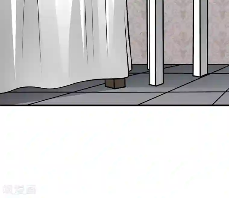 我与少女的契约之路第36话