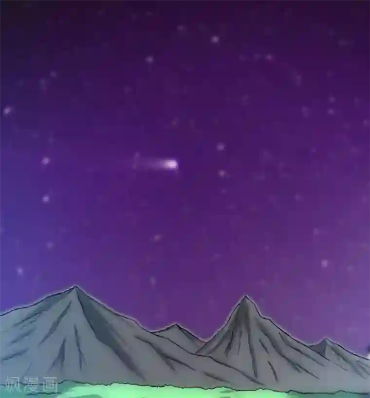 我与少女的契约之路第42话