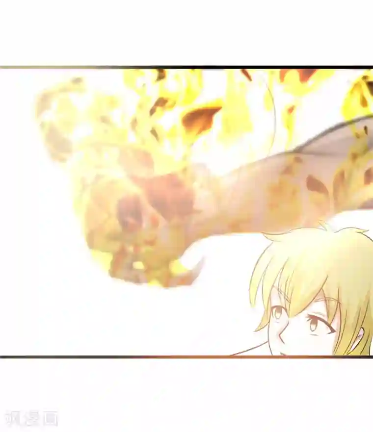 我与少女的契约之路第43话