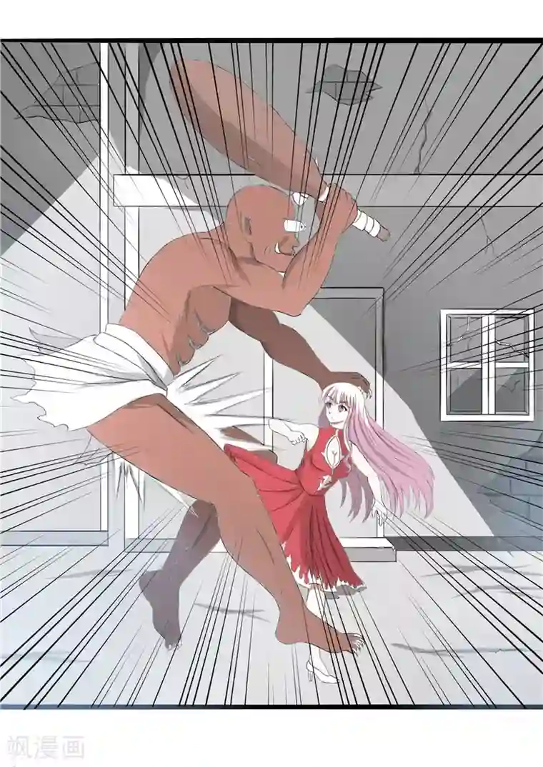 我与少女的契约之路第43话