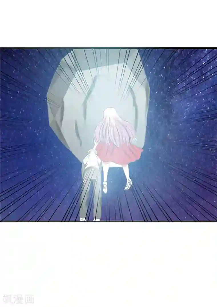 我与少女的契约之路第45话