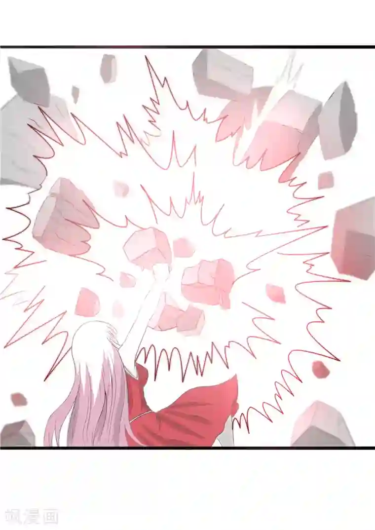 我与少女的契约之路第45话