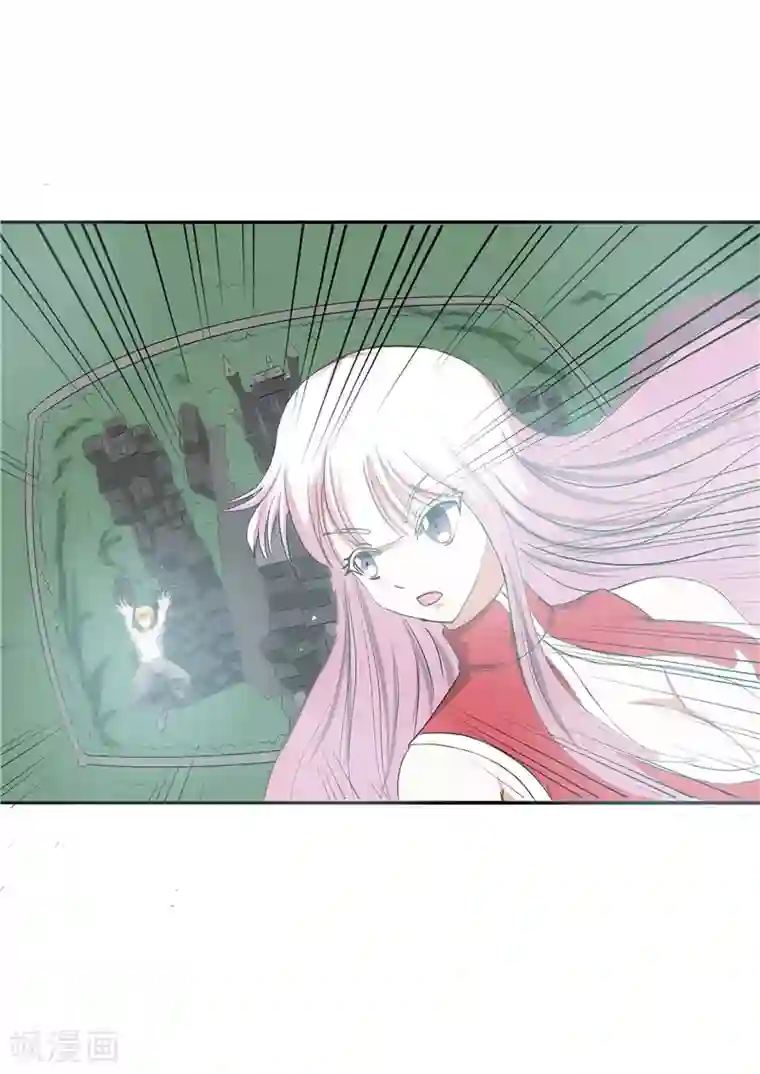 我与少女的契约之路第45话