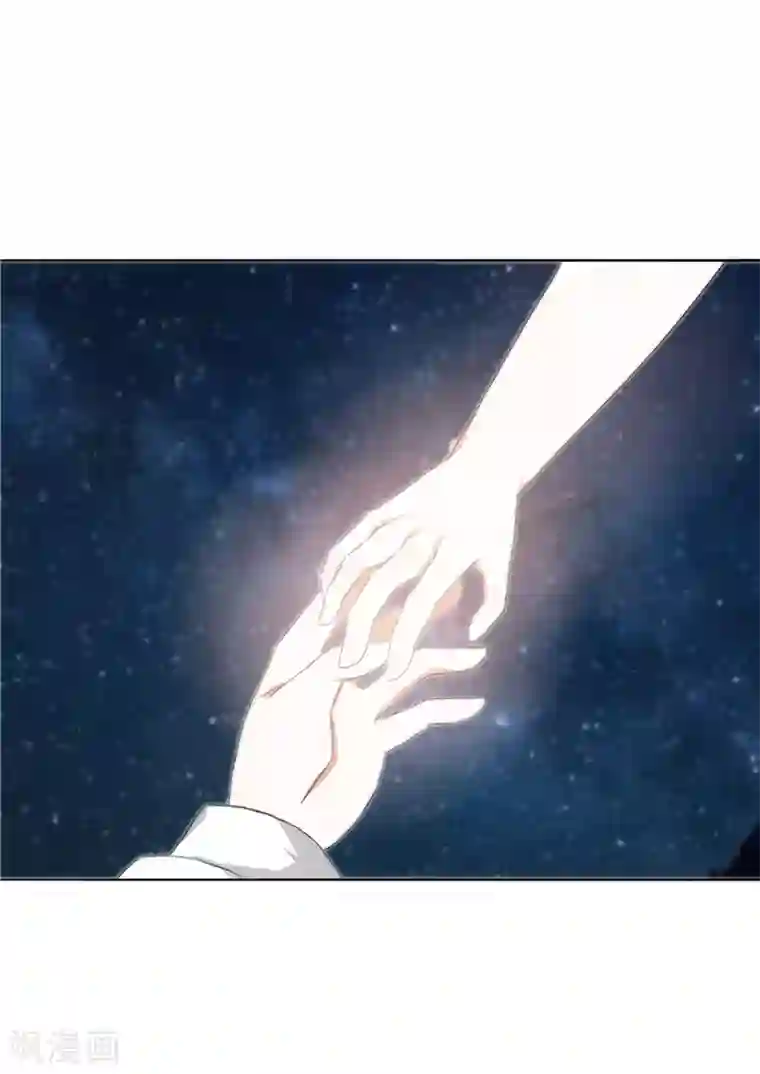 我与少女的契约之路第45话