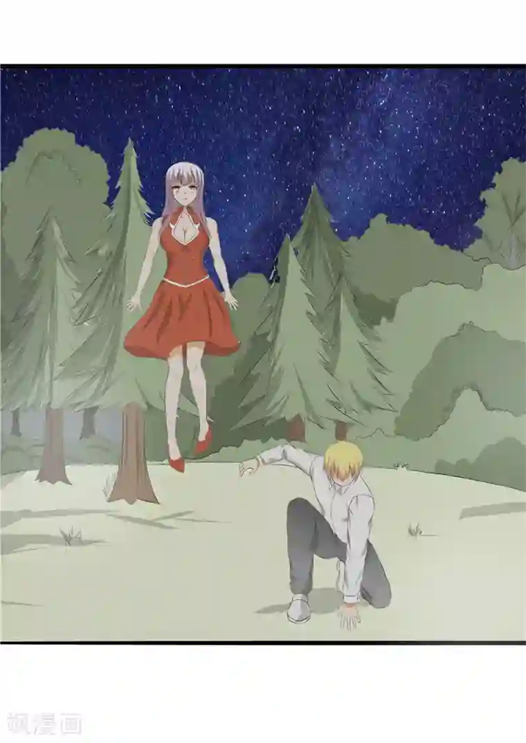 我与少女的契约之路第46话