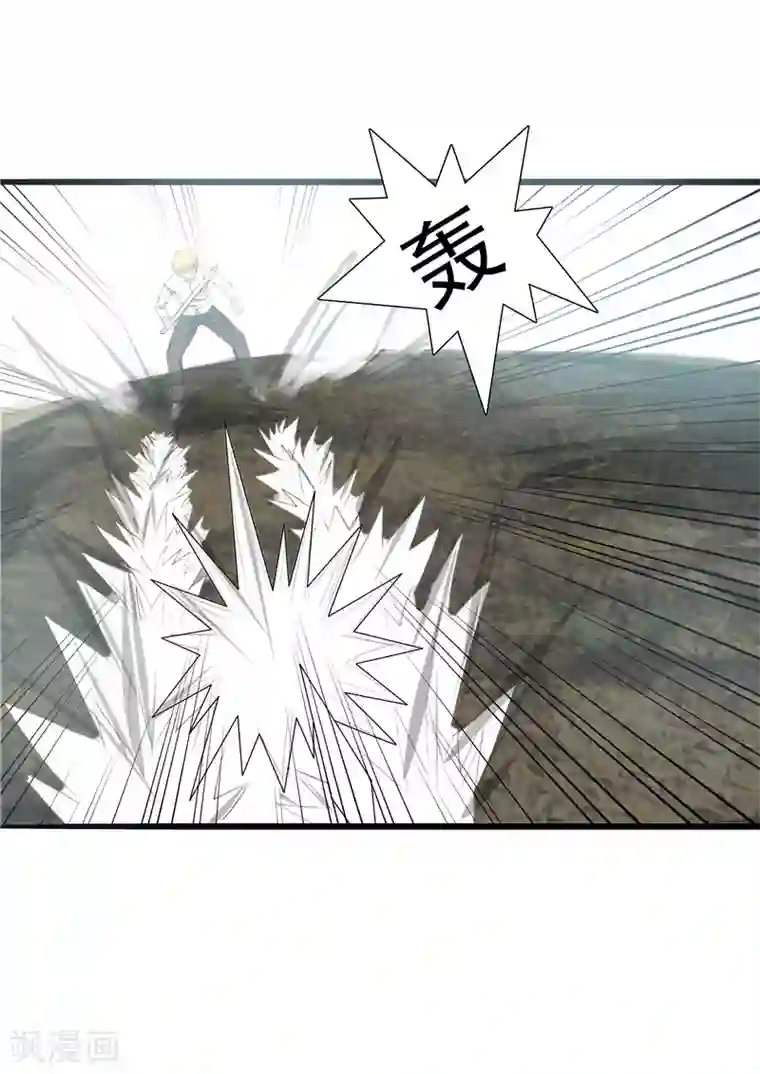 我与少女的契约之路第48话