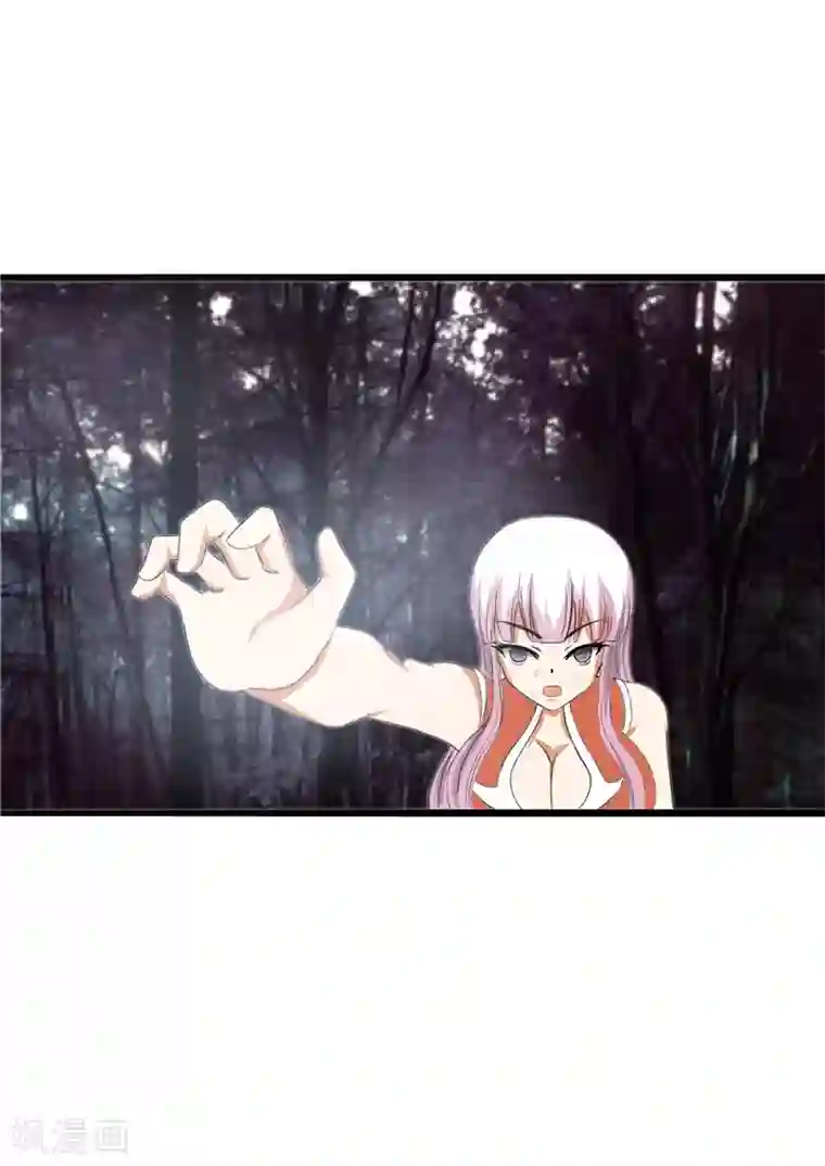 我与少女的契约之路第49话