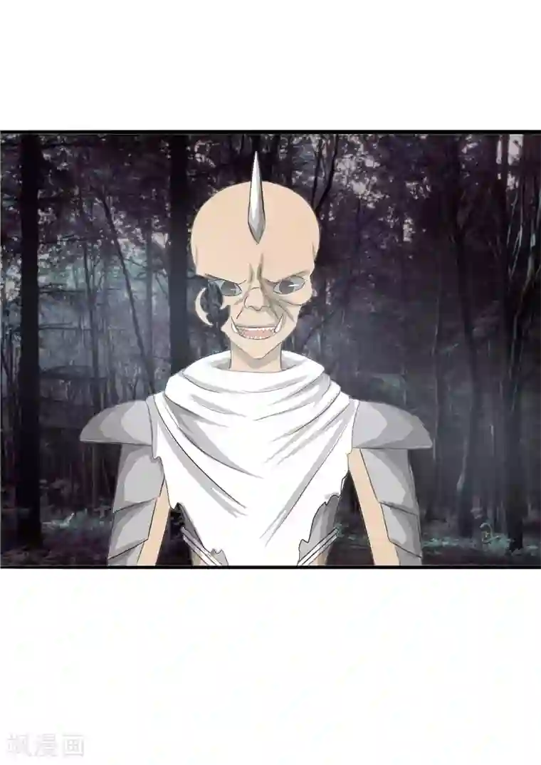 我与少女的契约之路第49话