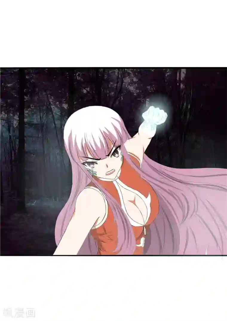 我与少女的契约之路第50话