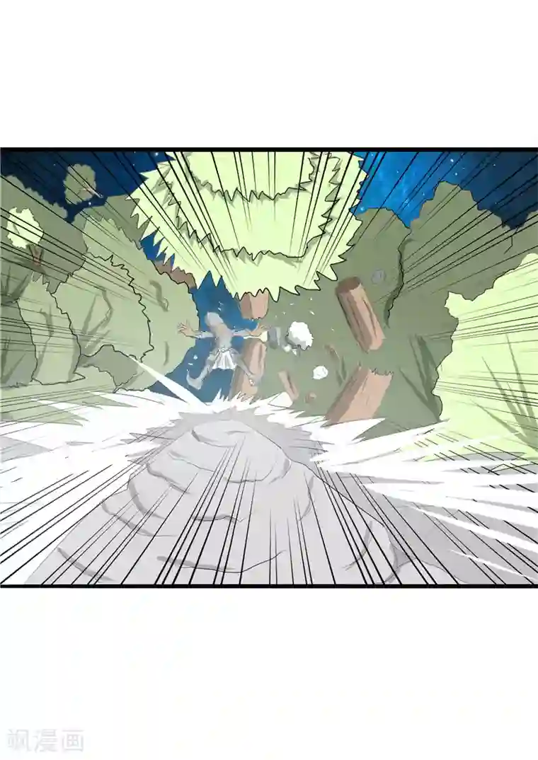 我与少女的契约之路第51话