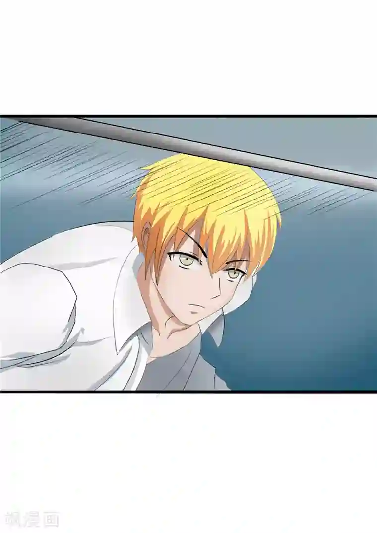 我与少女的契约之路第53话