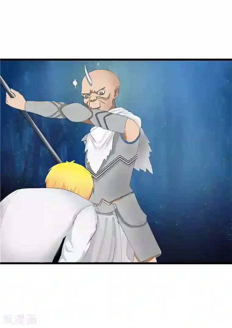 我与少女的契约之路第53话