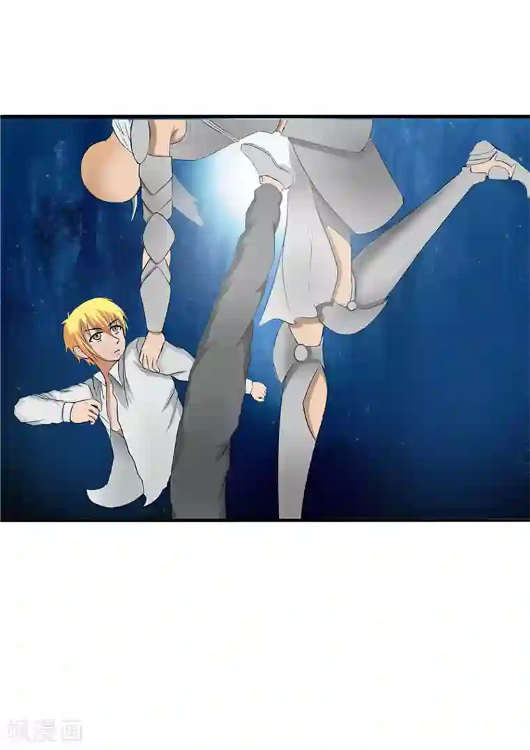 我与少女的契约之路第53话