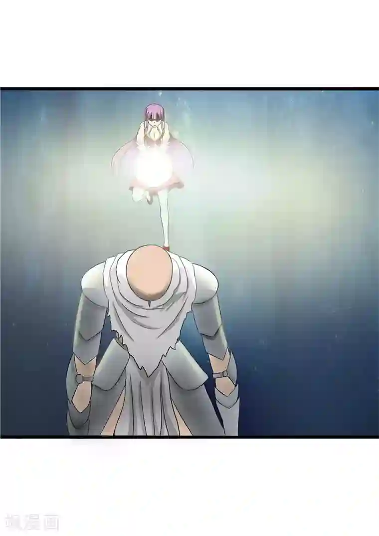 我与少女的契约之路第53话