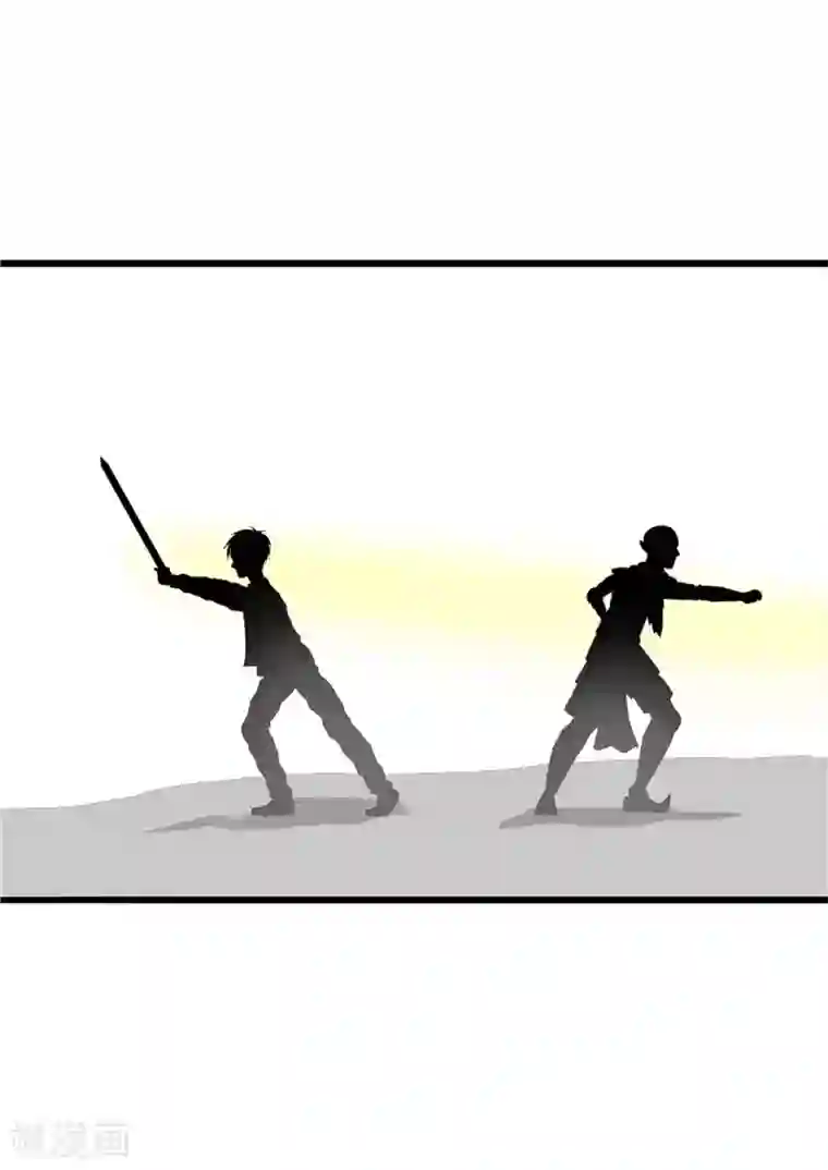 我与少女的契约之路第55话