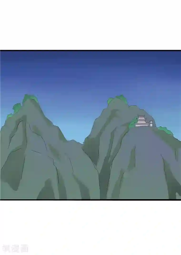 我与少女的契约之路第56话