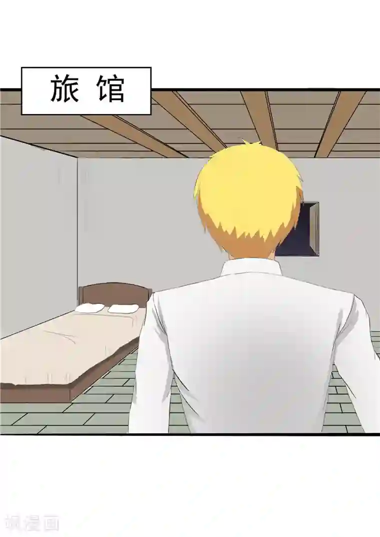 在水里游泳一做边/下拉韩漫